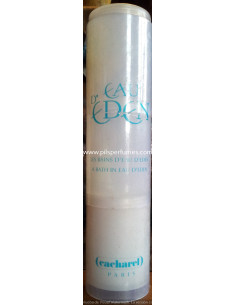 Eau d'Eden Cacharel  set perles de bain 4x0.17 floz+eau toilette 0.17 floz+pudre parfume 2 floz